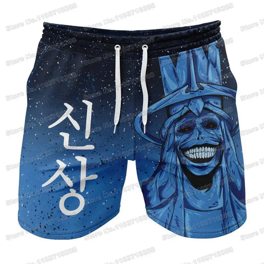 Solo Leveling Gym Shorts